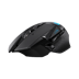 Logitech G502 Wireless